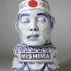 Charles Krafft | Yukio Mishima Severed Head